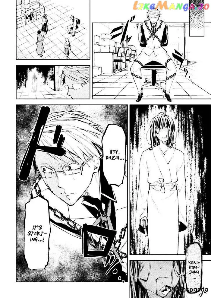 Bungou Stray Dogs Chapter 28 image 21_optimized